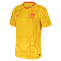 Nike Men China Stadium Home Dri-FIT Soccer Replica Jersey 2026 product image 1, provided for visual reference and product