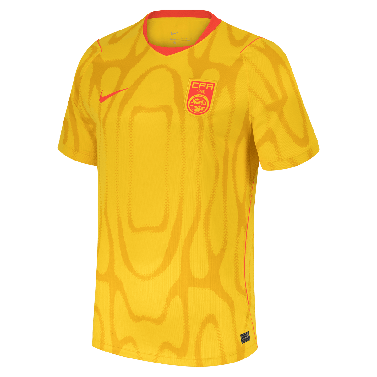 Nike Men China Stadium Home Dri-FIT Soccer Replica Jersey 2026 product image 1, provided for visual reference and product