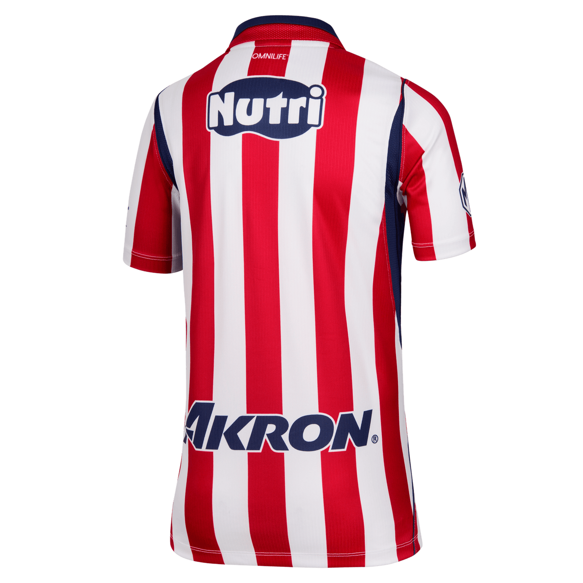Nike C.D. Guadalajara Stadium Home Big Kids' Dri-FIT Soccer Replica Jersey 26/27 product image 3, provided for visual