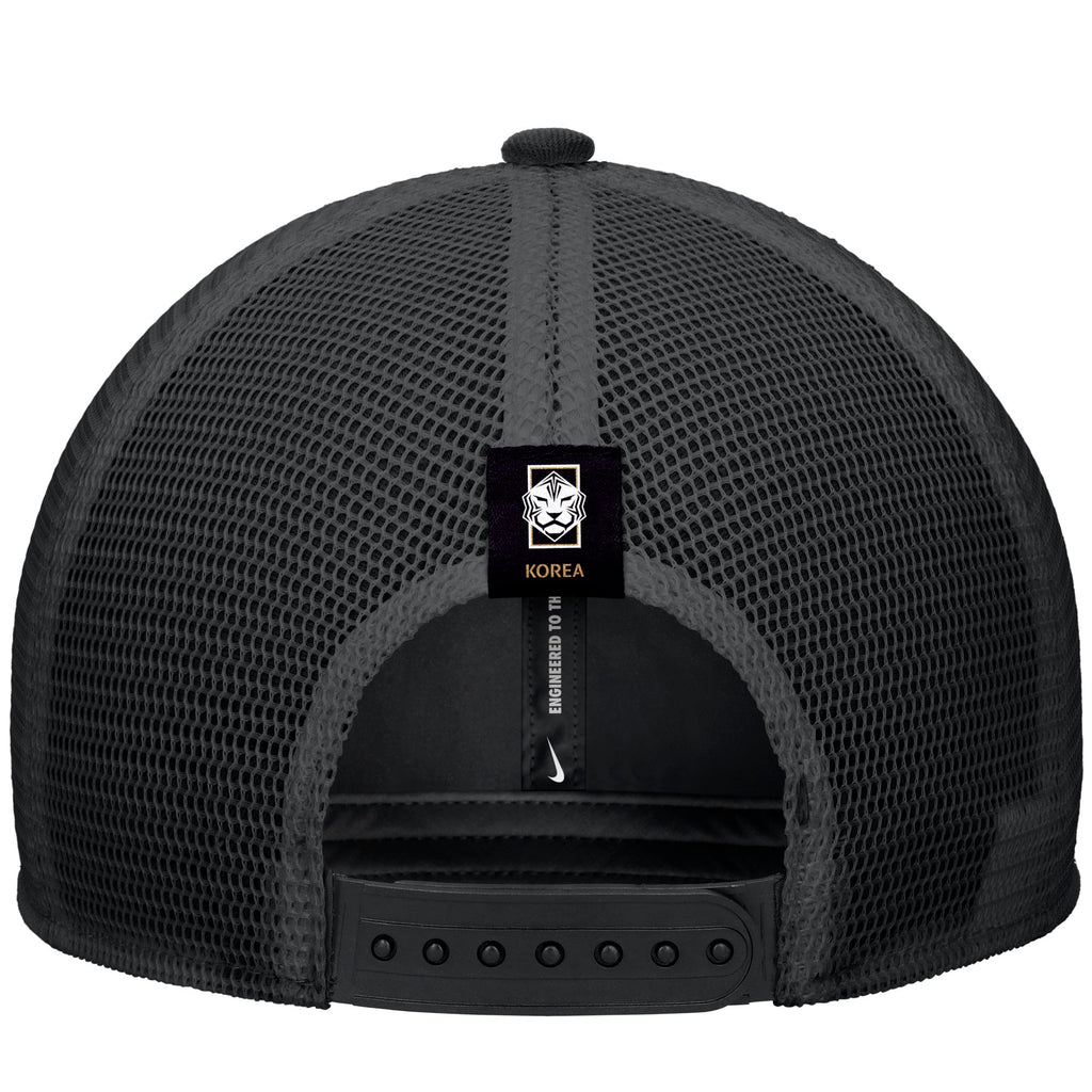 Nike Korea Rise Rope Trucker Snapback Hat product image 2, provided for visual reference and product detail review