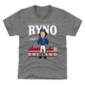 Ryne Sandberg Toon WHT product image 1, provided for visual reference and product detail review