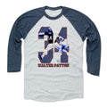 Walter Payton Game B product image 1, provided for visual reference and product detail review
