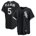 村上 宗隆 Munetaka Murakami Chicago White Sox Nike Men Black Alternate Kanji Jersey product image 1, provided for visual