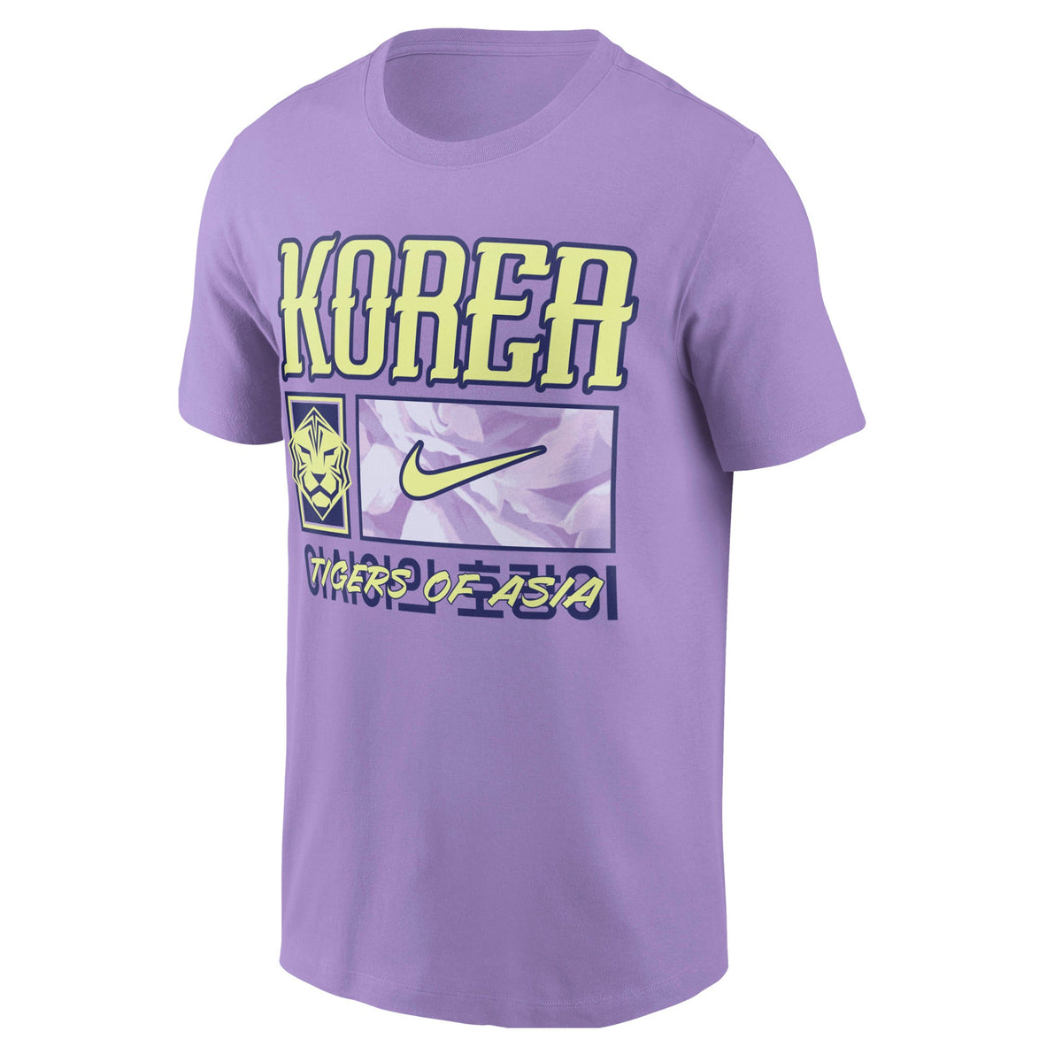 Nike Korea Tshirt - Purple product image 1, provided for visual reference and product detail review