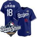 Yoshinobu Yamamoto Kanji Los Angeles Dodgers Alternate product image 1