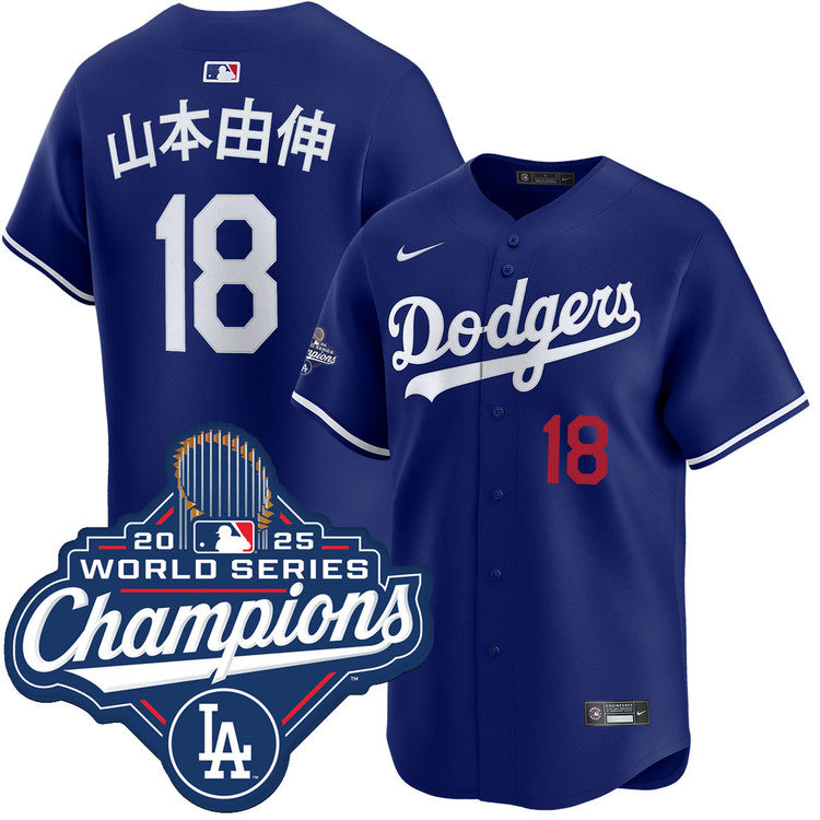 Yoshinobu Yamamoto Kanji Los Angeles Dodgers Alternate product image 1