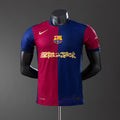 Barcelona 24/25 Travis Scott Cactus Jack Player Version product image 1