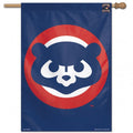 Chicago Cubs / Cooperstown Vertical Flag 28" X 40" product image 1, provided for visual reference and product detail review